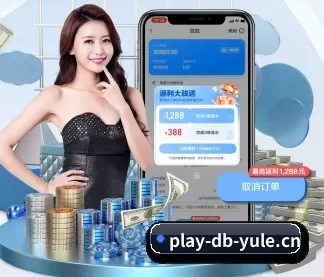 加入我们, 开启不一样的体育体验