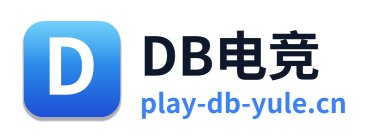 DB电竞 Logo